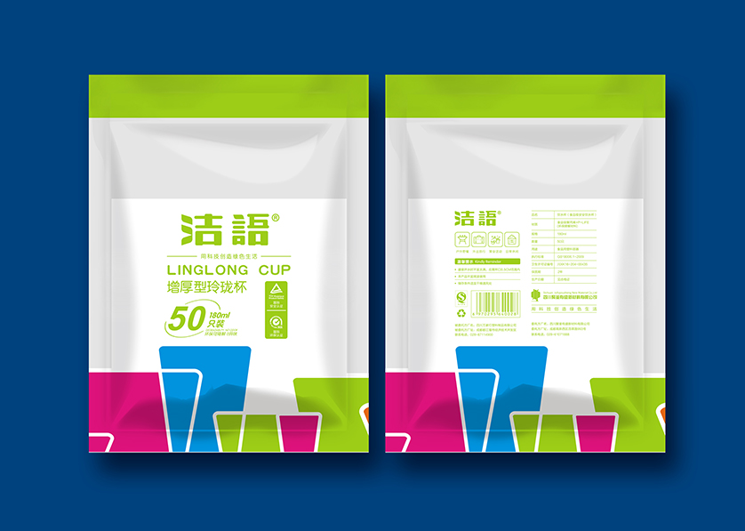 荥阳市VI设计公司