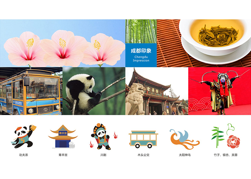 荥阳市VI设计公司